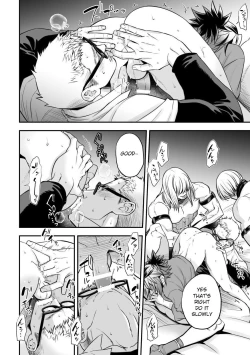 Page 25 of Chika Idol stage2 MAKOTO