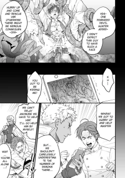 Page 4 of DEFEATED DEVIL HUNTER