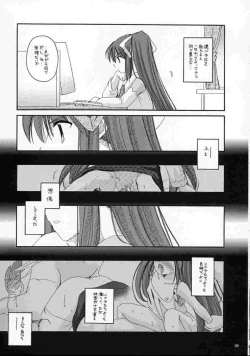 Page 8 of D.L. action 10