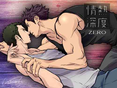 Download Jounetsu Shindo ZERO