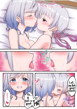Page 17 of Futago Shimai-chan no Yuri Seikatsu| Twin Sisters' Yuri Life
