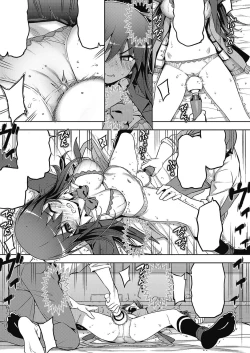 Page 13 of Hanashi ga Chigau