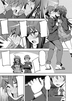 Page 9 of Hanashi ga Chigau