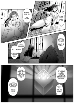 Page 5 of Ore ga Bunretsu shite Isekai de TS suru Hanashi 2 | The Story of How I Split Up and TS In a Different World Ch 2
