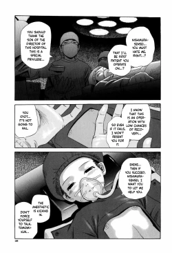 Page 1 of Love ♥ Nurse