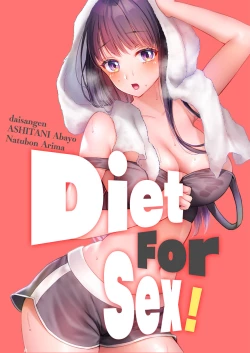 Page 1 of Diet For Sex!