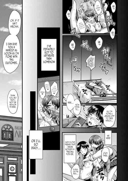 Download Tomodachi, Osananajimi mo Kaa-san mo Netorareru, Sono 3 | My friend stole away both my childhood friend and my mother, Part 3