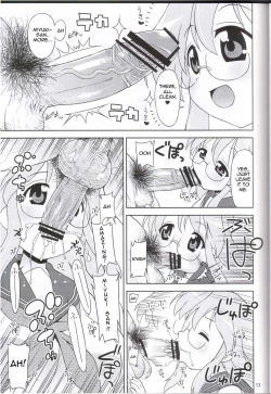 Page 10 of Akuma no Lucky Lucky Monster