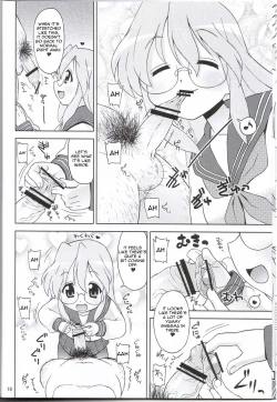 Page 7 of Akuma no Lucky Lucky Monster