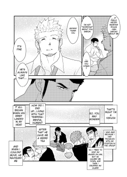 Page 4 of Moshimo yakuza ga 1-ri etchi shite iru tokoro o mi raretara. | What if a Yakuza Got Caught Pleasuring Himself?