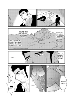 Page 7 of Moshimo yakuza ga 1-ri etchi shite iru tokoro o mi raretara. | What if a Yakuza Got Caught Pleasuring Himself?