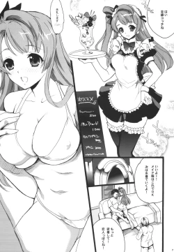 Page 7 of Kotori-chan Live