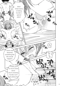 Page 21 of Oneesama with the Monkey!!