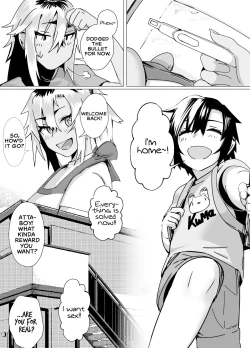 Page 34 of Miwaku no Yanmama Ecchi na Kosodate Hisshouhou | The Amazing Gyaru Mom and Her Erotic Parenting Success!