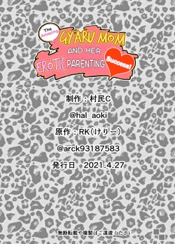 Page 35 of Miwaku no Yanmama Ecchi na Kosodate Hisshouhou | The Amazing Gyaru Mom and Her Erotic Parenting Success!