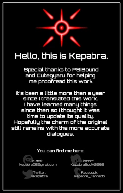 Page 36 of Miwaku no Yanmama Ecchi na Kosodate Hisshouhou | The Amazing Gyaru Mom and Her Erotic Parenting Success!