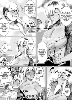 Page 4 of Miwaku no Yanmama Ecchi na Kosodate Hisshouhou | The Amazing Gyaru Mom and Her Erotic Parenting Success!
