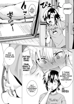 Page 7 of Miwaku no Yanmama Ecchi na Kosodate Hisshouhou | The Amazing Gyaru Mom and Her Erotic Parenting Success!