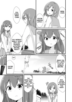 Page 7 of EXTOPIAL of MANA 4