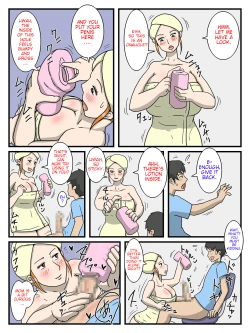 Page 7 of Ore no Onaho wa Okaa-san | My Onahole Is My Mom