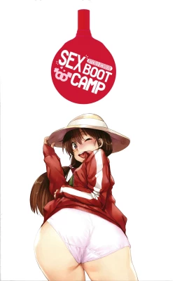 Page 3 of Gakuen Kounin Tanetsuke Gasshuku | Officially Accredited Sex Boot Camp Ch 1-2