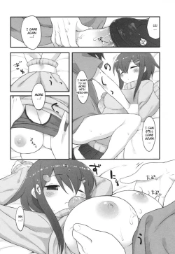 Page 10 of Futari Kiri