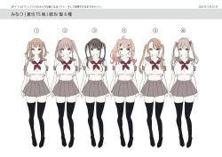 Page 42 of TS Shite Papa no Ecchi na Musume ni naru Beit Soshite Musume Ochi suru made ga Set