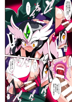 Page 11 of Loli Angel Patima 1