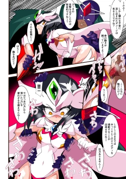 Page 17 of Loli Angel Patima 1