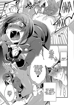 Page 11 of Oni ni Yomeiri | Married to an Oni