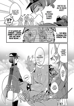 Page 9 of Oni ni Yomeiri | Married to an Oni