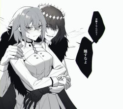 Page 2 of [Kairi) Obe guda ♀ matome[ fate grand order )