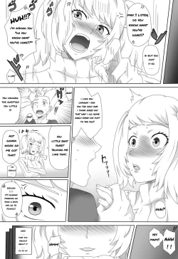 Page 20 of Warui Shugosha