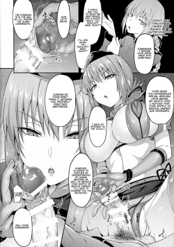 Page 5 of Fuchou no Kenshin Sakusei Treatment | The Head Nurse's Dedicated Milking Treatment