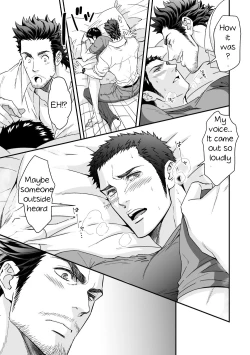 Page 22 of Jouge Kankei ZERO