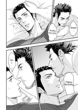 Page 31 of Jouge Kankei ZERO