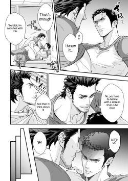 Page 27 of Jouge Kankei 4