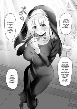 Page 27 of Taneduke Diary| Mating Diary