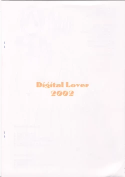 Page 10 of Rough Sketch 05