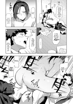 Page 12 of Iu wa Katashi Okonau wa Yasushi | Easier Done Than Said