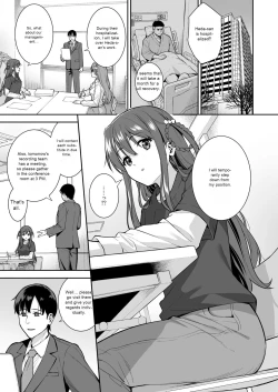 Page 2 of Futashika na Seishun day04
