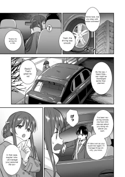 Page 30 of Futashika na Seishun day04