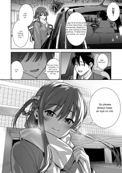 Page 31 of Futashika na Seishun day04
