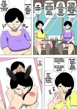 Page 12 of Tsuma ga Musume no Tomodachi to SEX shite ita | My wife has sex with my daughter's friend