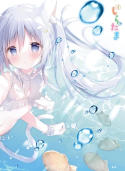 Page 46 of Dengeki Moeoh 2023-08