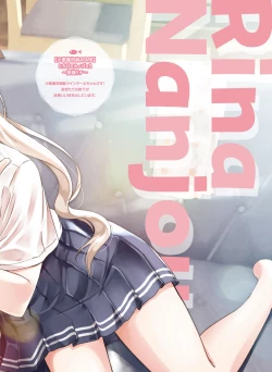 Page 92 of Dengeki Moeoh 2023-08