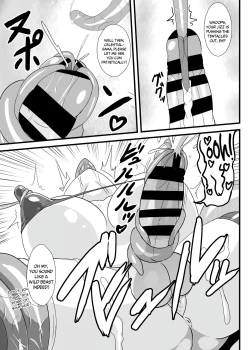 Page 10 of Yume Jinkaku Haisetsu Tenshichan