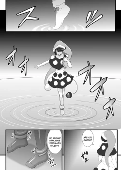 Page 2 of Yume Jinkaku Haisetsu Tenshichan