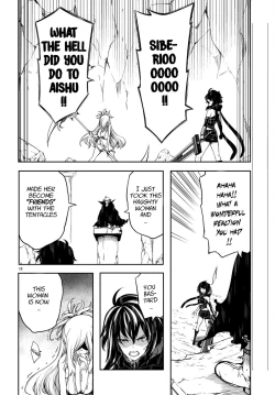 Page 19 of Tentacle Hole Chapter 11