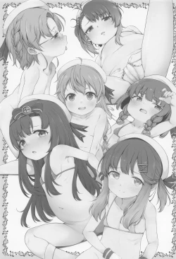 Page 17 of Etorofu-gata  Kaiboukan Yoru no Otsutome Hon